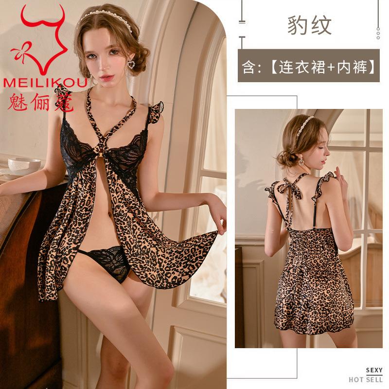 Sexy Floral Suspender Nightdress New Pure Lust Lace Thin Sweet Pajamas Loungewear Women