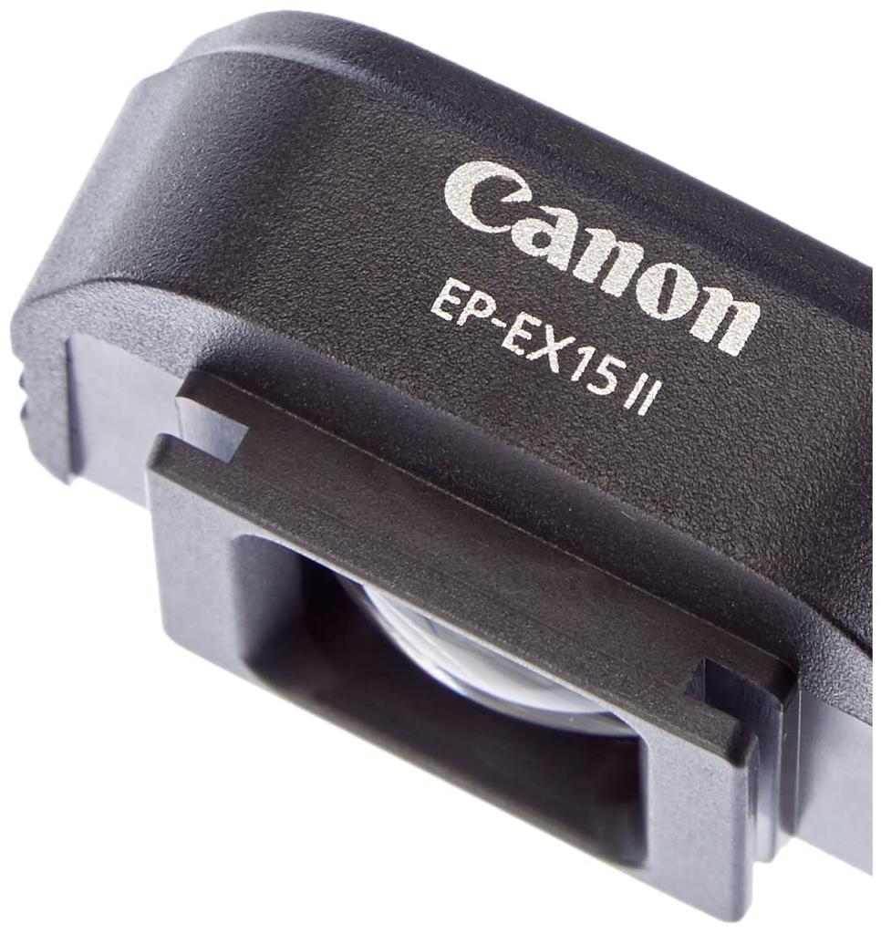 Canon Eyepiece Extender EP-EX15II