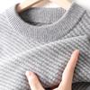 Hengyuanxiang Men's Thickened 100% Pure Cashmere Round Neck Sweater