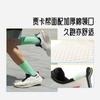 Li Ning MINE JUMP 2.0 V2 Fabric Cushioning Slip Resistant Abrasion Resistant Breathable Lightweight Low top Casual ARSU075-5