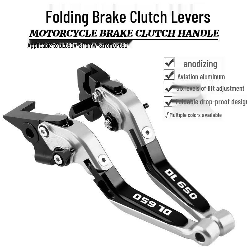 

DL650 V-Strom XF650 Telescopic Folding Brake & Clutch Levers titanium titanium orange