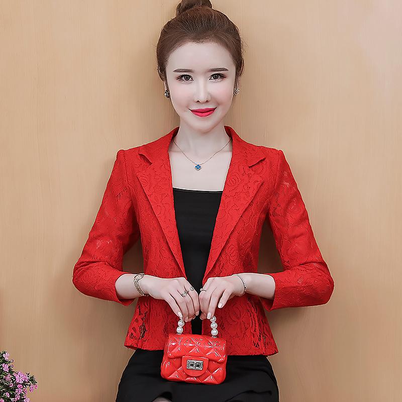 Summer New Lace Shawl Cardigan Women Jacket J202