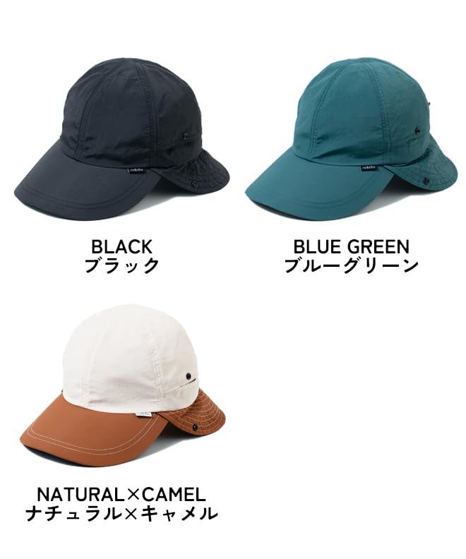 Nakota Double Visor Cap with Double Visor Baseball Cap for Men and Summer UV Heatstroke Stylish Outdoor Cap for Camping and Popular Size Natural X