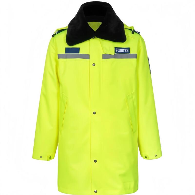Men's Fluorescent Yellow Winter Multi-functional Duty Coat
