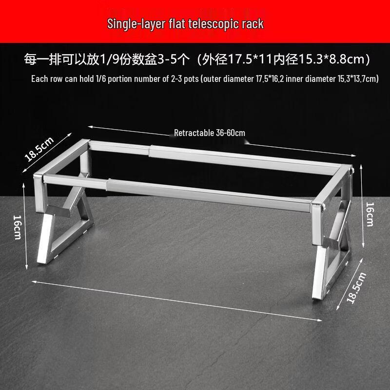 Handon Stainless Steel Compartmentalized Dumpling Plate