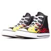 Converse Chuck Taylor All Star Flame Nero Mod 'Black Red' 665864C