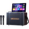 Shanshui K93 Home KTV & Portable Outdoor Speaker System