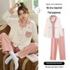 Women's Long Sleeve Pajama Set with Chest Pad - Cute Cartoon Design for All Seasons