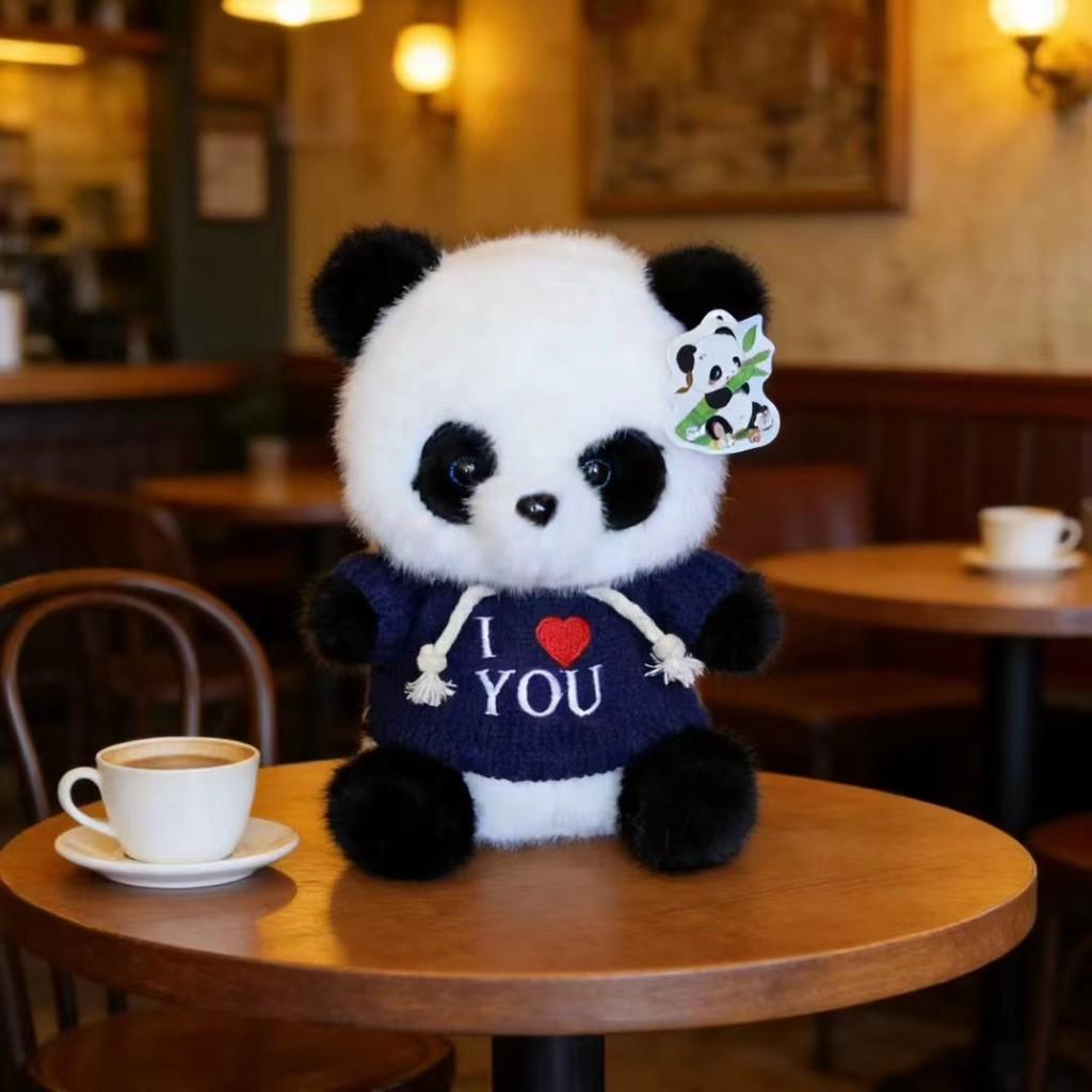 Panda Plüschtier mit PP-Baumwollfüllung Perfekt für Kinder und Sammler