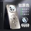 For Magsafe Matte Frosted Phone Case For VIVO X300 Ultra Shockproof Lens Protection Cover Magnetic Back Cover For VIVO X300S