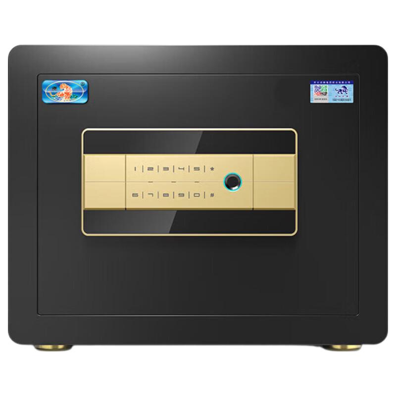 

Tiger Zunhu Series 30cm Fingerprint Password Safe