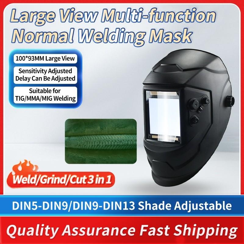 Out Control Large View Multi-function Welding Mask DIN5-DIN13 Solar Auto Darkening Welding Helmet