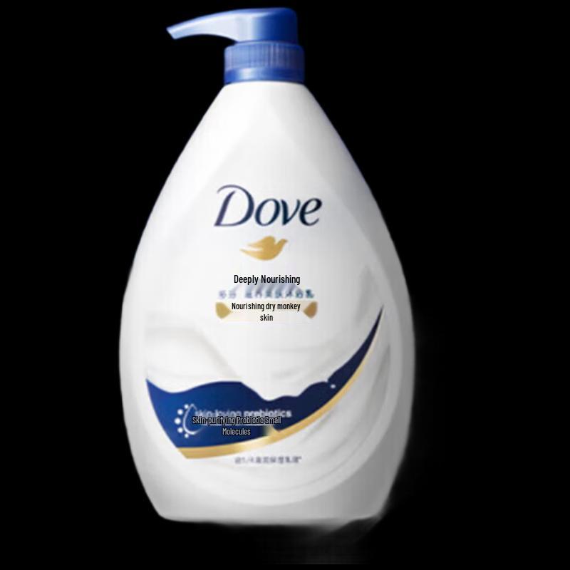Dove Deeply Nourishing Body Wash