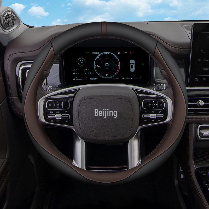 

Пекин BJ60 Ультратонкая оплетка на руль - Нескользящая, Потостойкая, Всесезонная версия 38cm