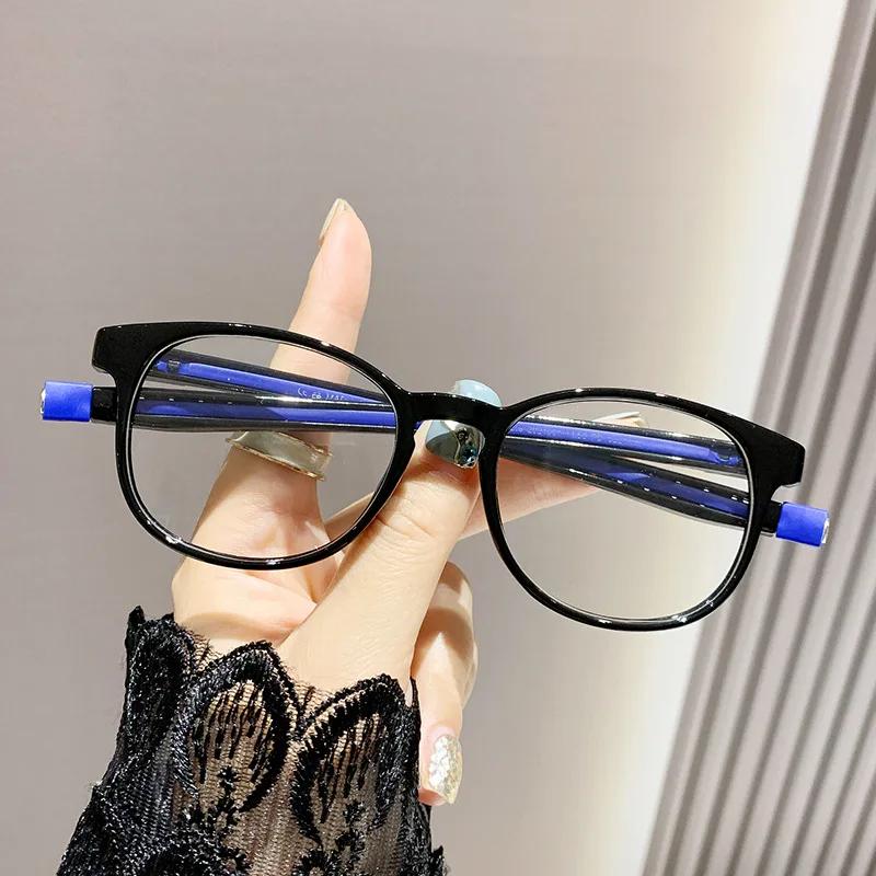 

Retro Presbyopia Eyeglasses for Women Anti-blue Light Eyeglasses Magnetic Clip-on Spectacle Strap Sports Eyewear 0