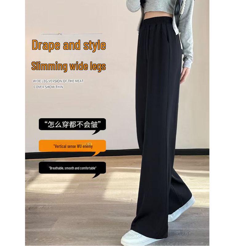 

Женские черные облегающие брюки с высокой талией и драпировкой, широкие брюки - весна/лето 2025, повседневные брюки, маленький размер 2XL for 125-135 jin
