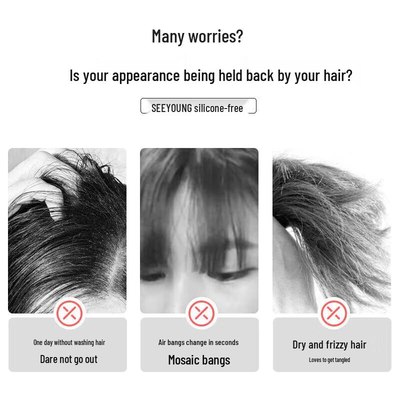 Ziyuan Sapindus Oil Control & Refreshing Shampoo