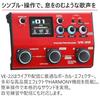 Boss Vocal Effector VE-22 with Carrying Bag CB-VE22 Set