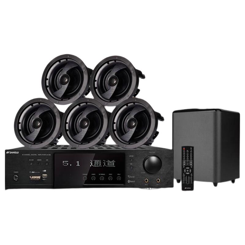 SANSUI T5 5.1 Embedded Ceiling Home Theater Speaker System (CN version)