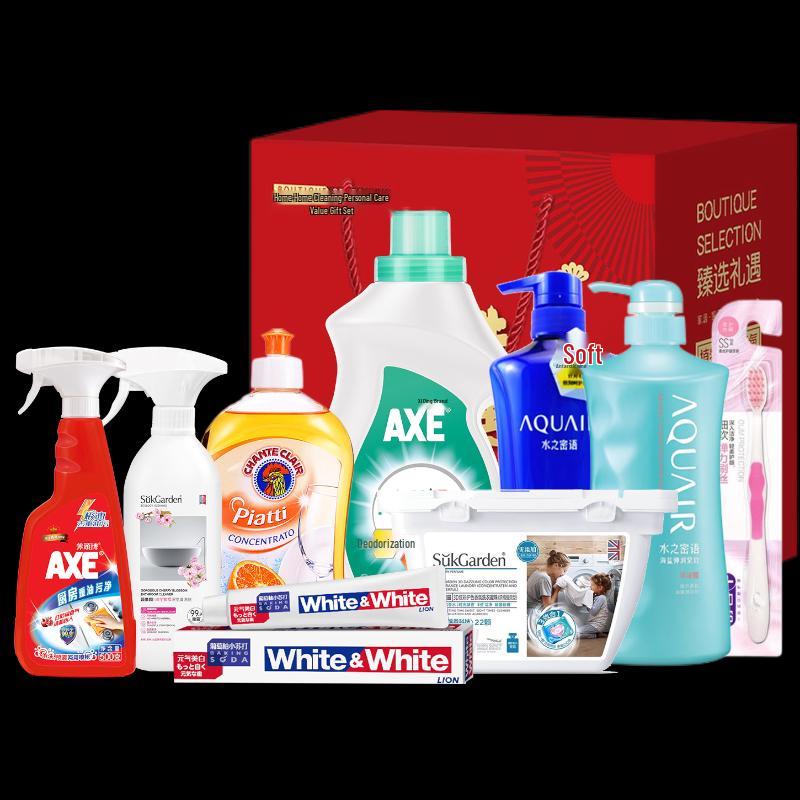 Shiseido Aqua Label 9-Piece Personal Care Set