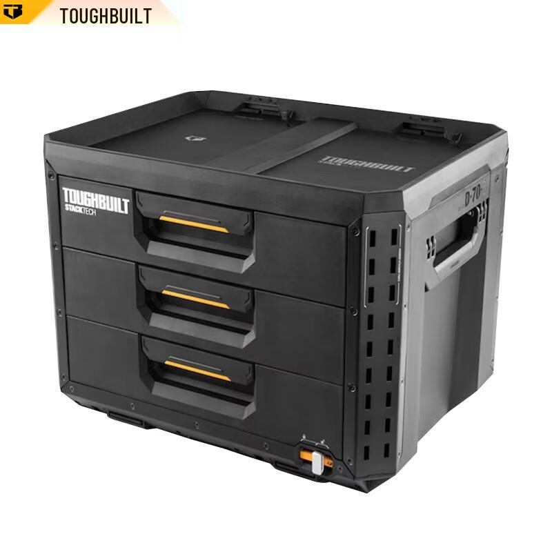 Tuobide Stackable 3-Tier Drawer Toolbox