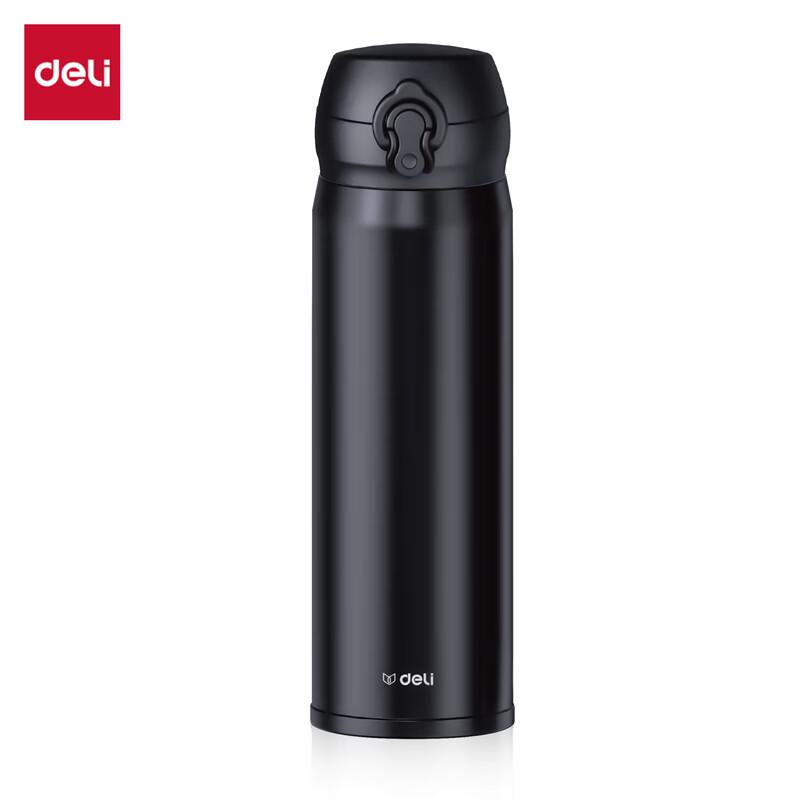 Deli LL619 500ml Stainless Steel Insulated Mug