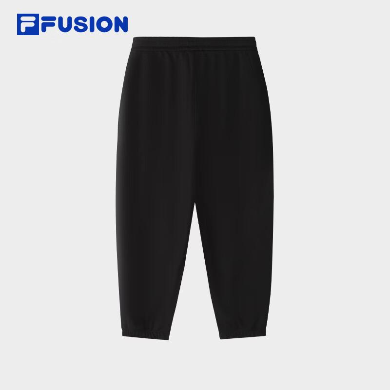 Fila FUSION Men's Knitted Track Pants