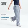 BENLAI Women's Cooling Wide-Leg Sporty Casual Pants