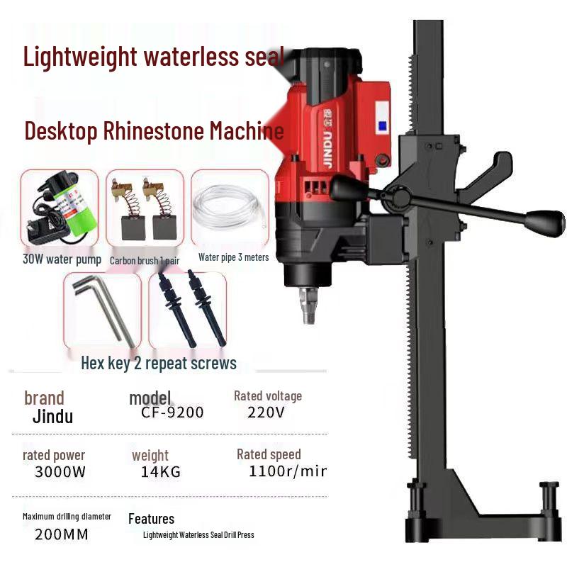 Jindu High Power Dual-Use Rhinestone & Concrete Drilling Machine with Hydraulic and Air Conditioning Features