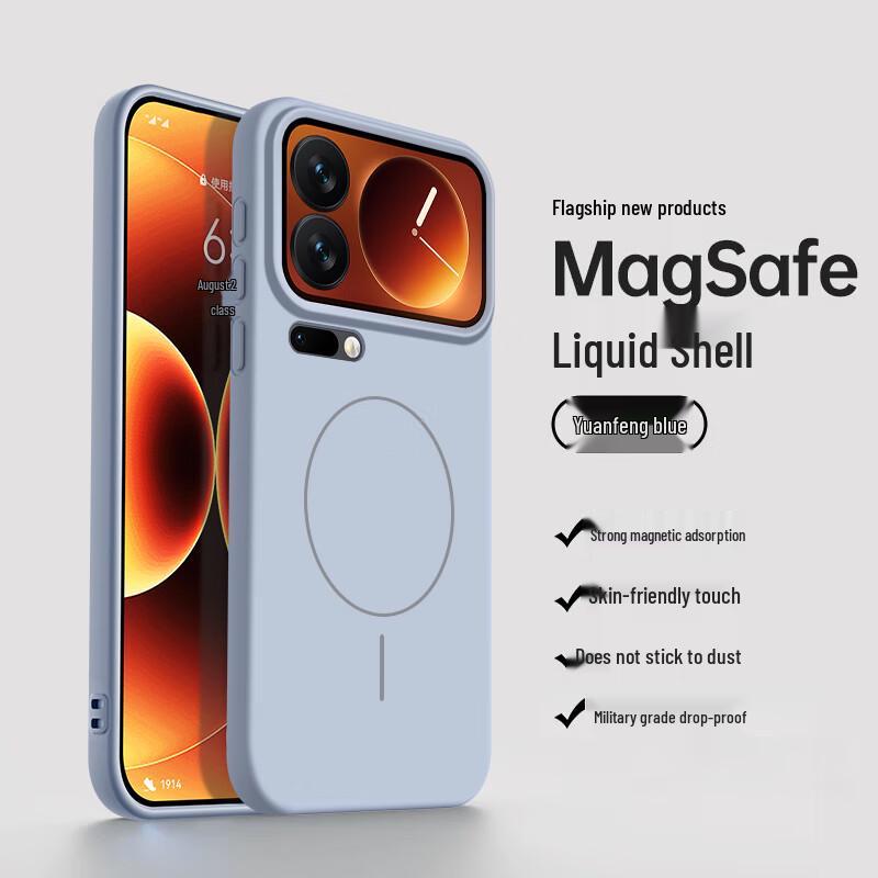 NEYAA Ultradünne magnetische Handyhülle aus flüssigem Silikon für Xiaomi/Redmi