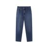 Jingdong Jingzao Women's High-Stretch Casual Denim Trousers