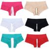 Open Crotch Shorts Perforated Panties Lace Full Back [FULL CHECK] (Beige)