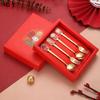 Wedding Gift Stainless Steel Spoon & Fork Set