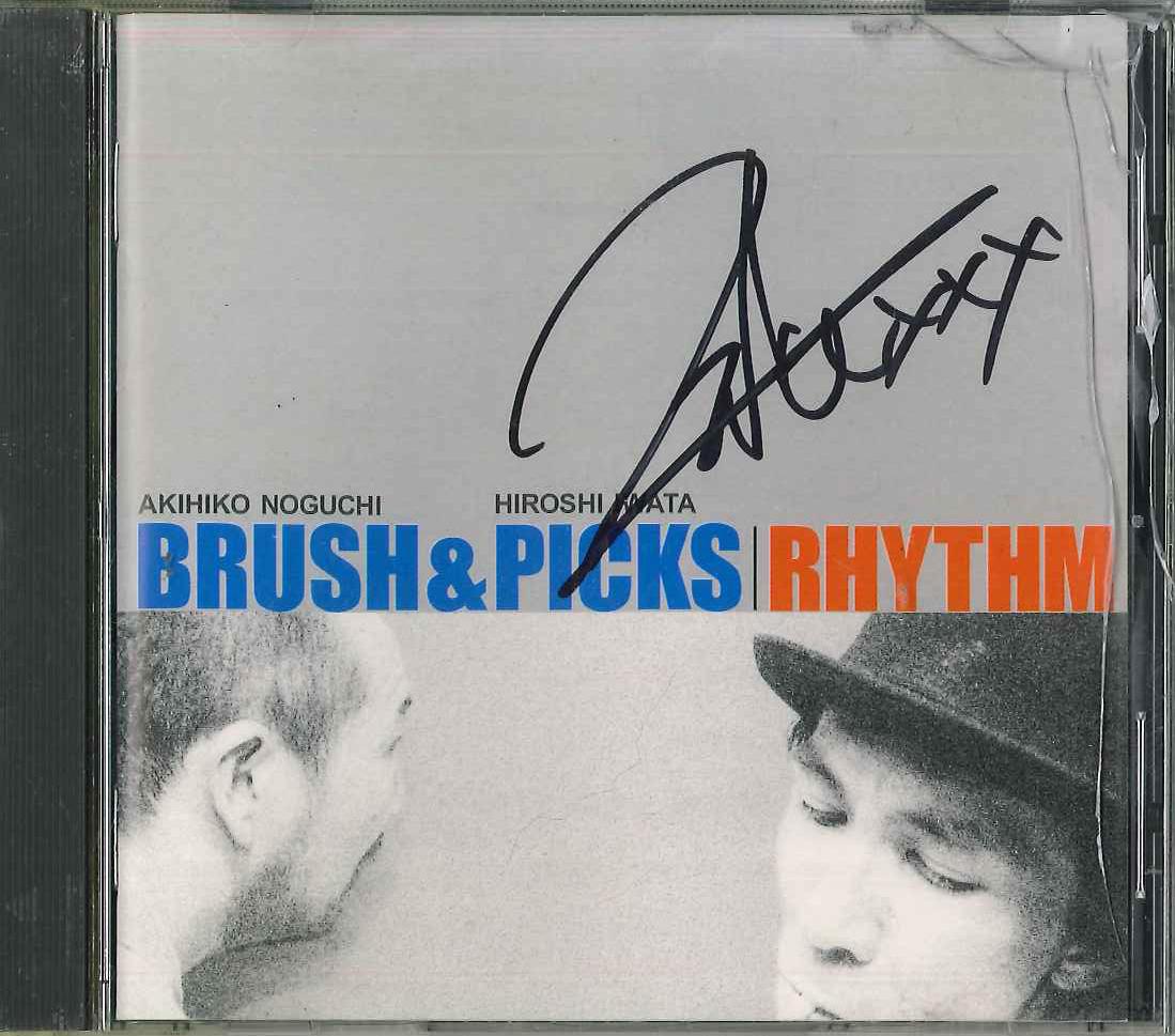 

CD BRUSH & PICKS - Rhythm FRBP1001 FIELD Japan Japanese Pop/Rock Used