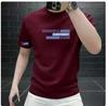 2026 Men's Slim Fit Round Neck Sports T-shirt - Versatile, High Quality, Short Sleeve, Elastic, Trendy Summer Fashion
