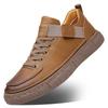 FashionMen Leather Fashion Casual Walking Shoes Male Comfortable Skate Shoe Luxury Brand All-match Mens Sneakers Lace-Up Outdoor Shoes