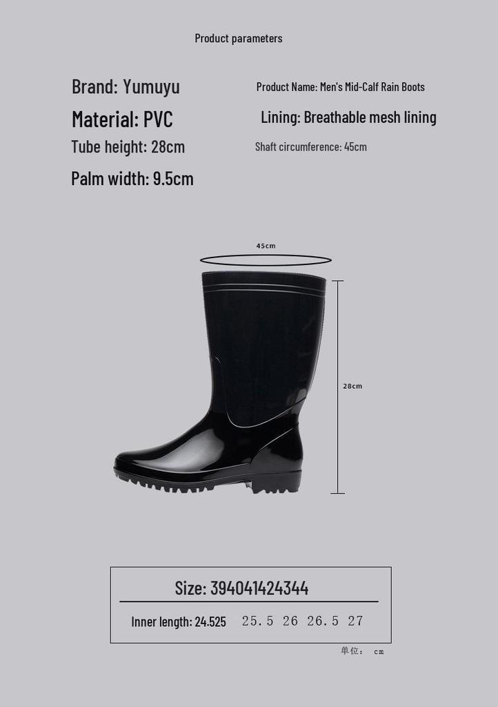 Men's Non-Slip Mid-Calf Waterproof PVC Rubber Boots - High Quality, Wear-Resistant, Food Safe, Ideal for Labor Protection.
