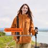 Amber Yellow 3-in-1 Couples' Hiking & Mountaineering Jacket - Windproof & Water-Repellent, Customizable Logo