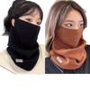 Vielseitiger Nackenwärmer & Ohrenschlaufen-Gesichtsmaske für Herbst/Winter - Winddichter Schal & Radsport-Gamasche