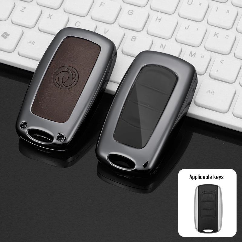 

Lux Car Key Case for Dongfeng Fengguang 580/S560 2018/19 - Folding Shell with Buckle for Men & Women Bagged