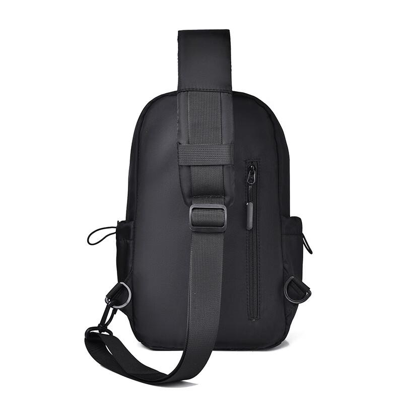 Men's Oxford Chest Bag