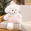Cute Fox Plush Toy Creative Elephant Stuffed Animal Comfort Doll Cartoon Animal Birthday Gift Kids Sleep Pillow