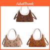 Cartoon Shoulder Bag For Women With Plush Material And Stylish Piping For Daily Use