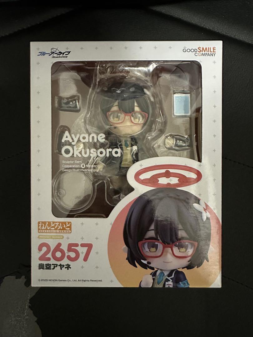 

[USED] Ayane Okuzora Blue Archive Nendoroid