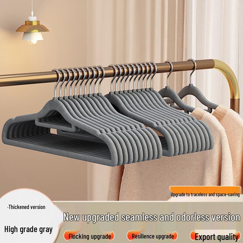 Seamless Anti-slip Multifunctional Clothes Drying and Storage Rack 10 pieces