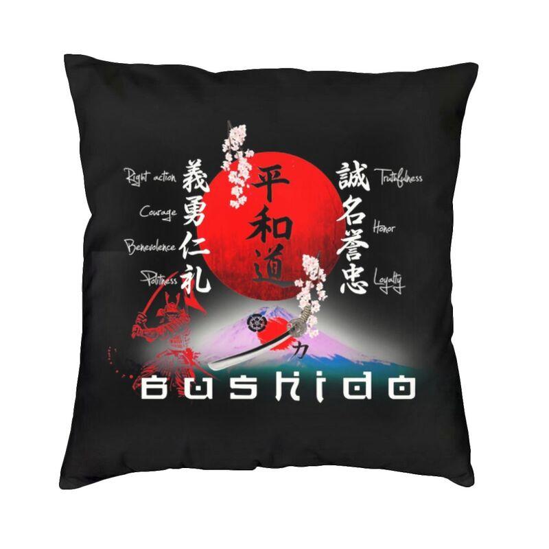 

Karate Cat Cushion Cover Two Side 3D Print Karate Cartoon Cat Throw Pillow Case for Car Custom Pillowcase Decoration 30x30cm 12x12in