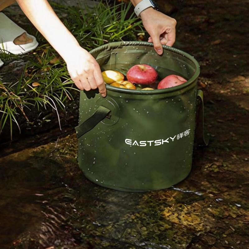 Yike Ruilan Folding Water Bucket