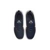 Nike Flex Experience Run 10 Dark Obsidian Hyper Crimson CI9960-402