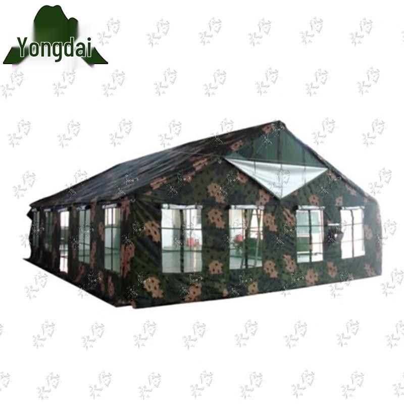 Yongdai Large Outdoor Dining and Camping Tent