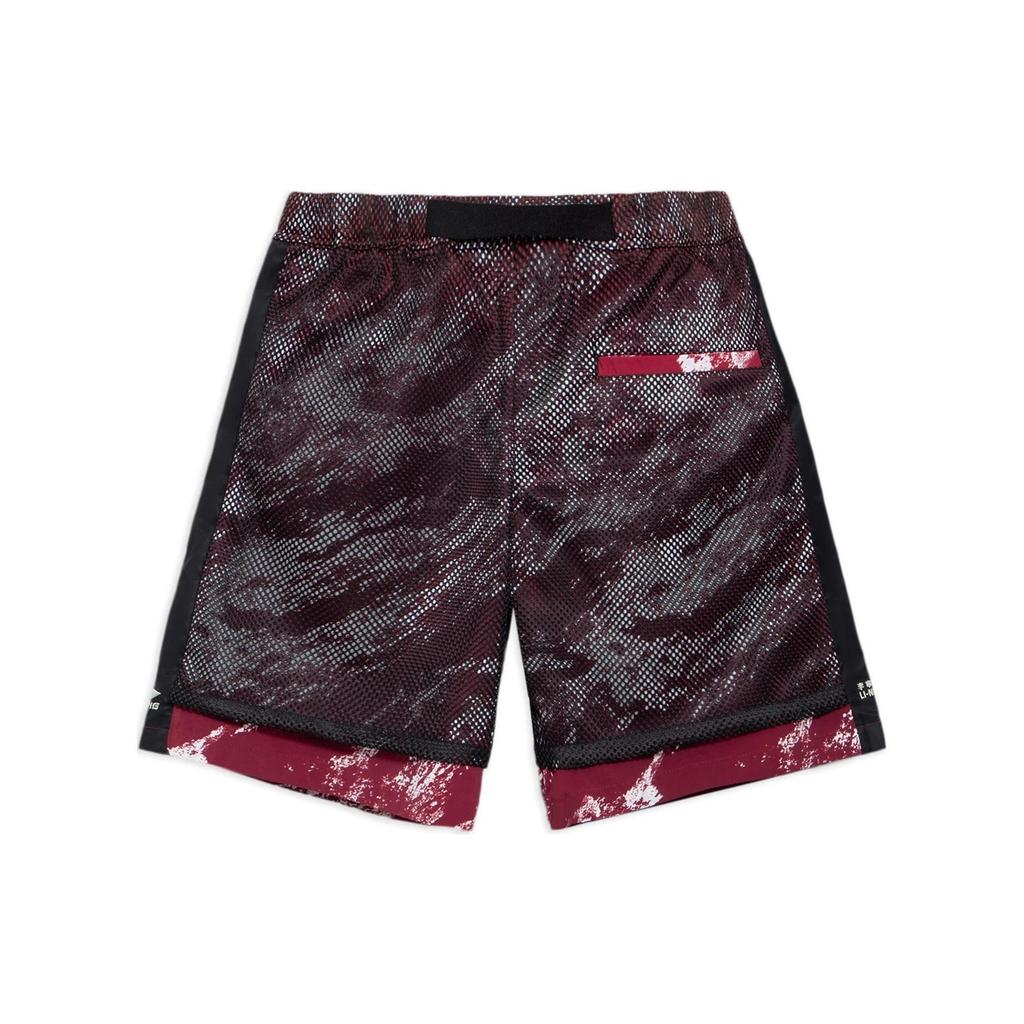 Li Ning Casual Shorts Men's Deep Burgundy AKSS051-1